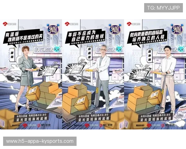 勇士重建在即：新时代的篇章正在展开