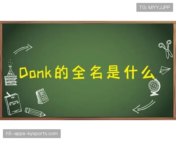 donk这一场比赛直接变成教学局 donk这一场比赛直接变成教学局